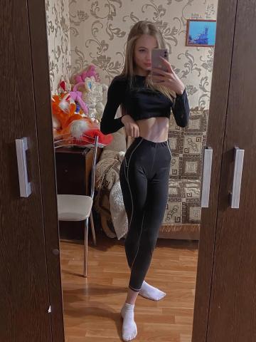 Мишель